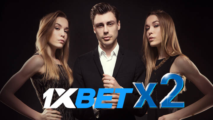 Lucky Friday Promotion 1xBet