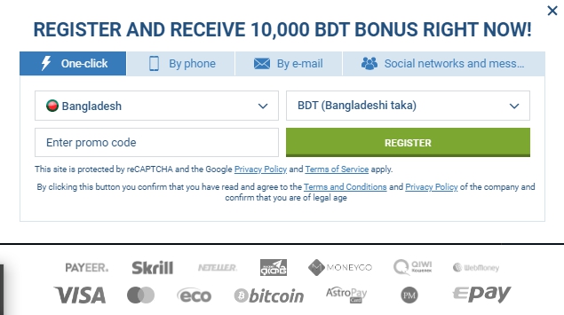 1xBet registration Bangladesh