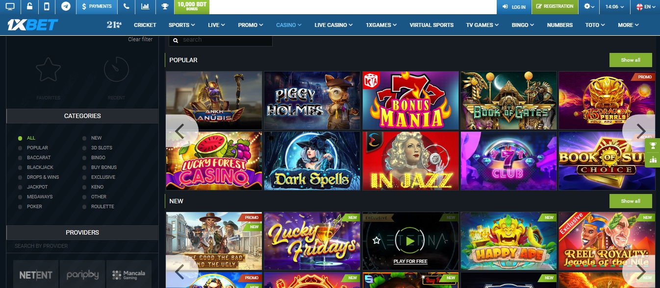 1xBet casino games bookmaker offers